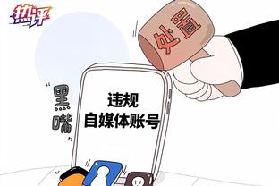 manbetx限额截图0